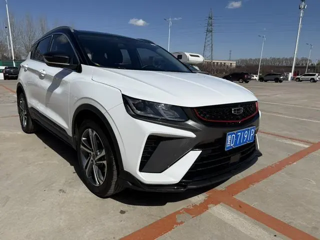 Geely Binyue 240T DCT Diamond Edition