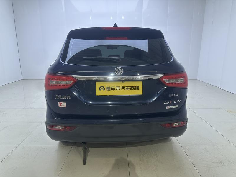 Fengon Fengguang 580 2017