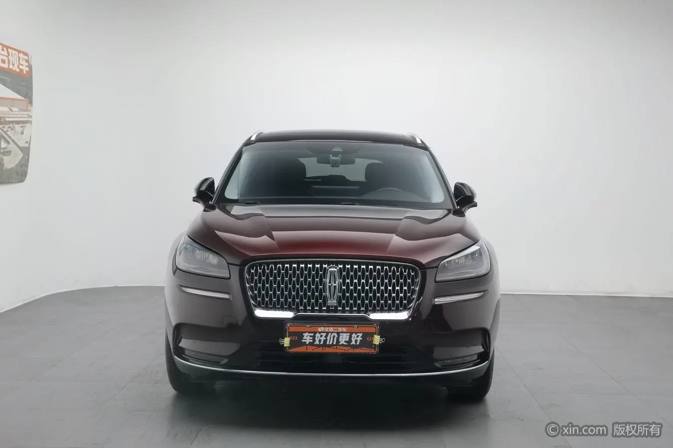 Lincoln Adventurer 2.0T two-wheel drive Zunya edition