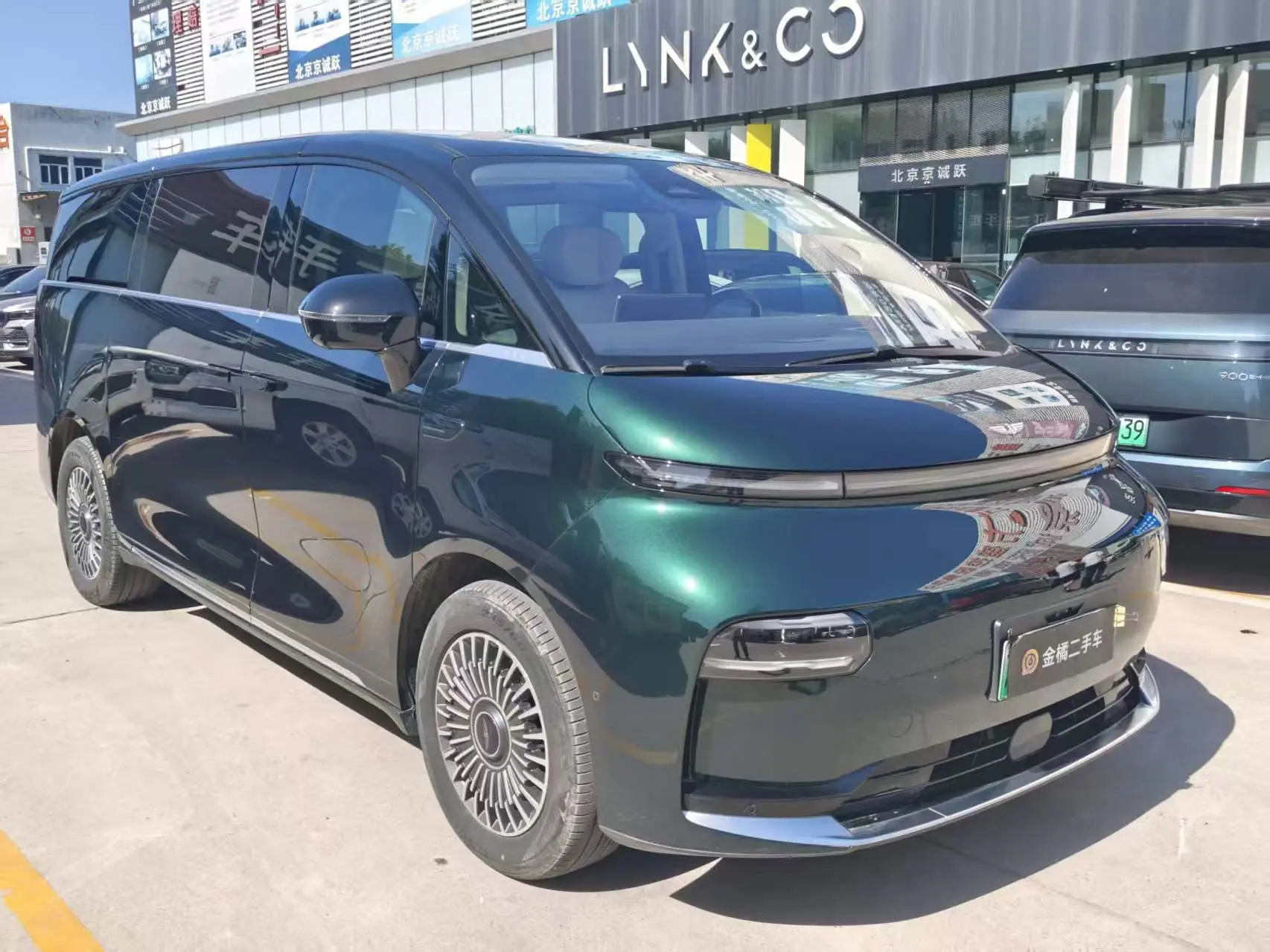 Geely Galaxy Wing true L380 805km four-wheel drive ultimate edition