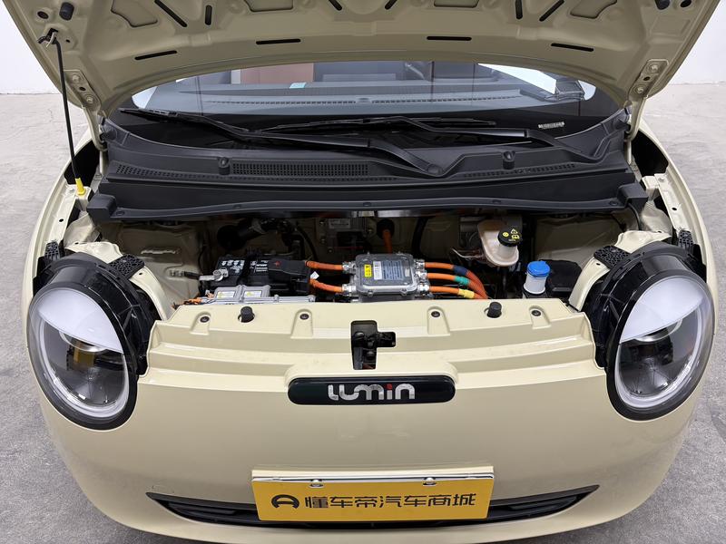 Changan Qiyuan Chang'an Lumin 2022