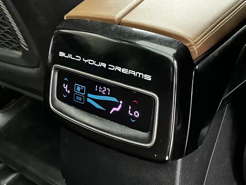 BYD Tang DM 2021