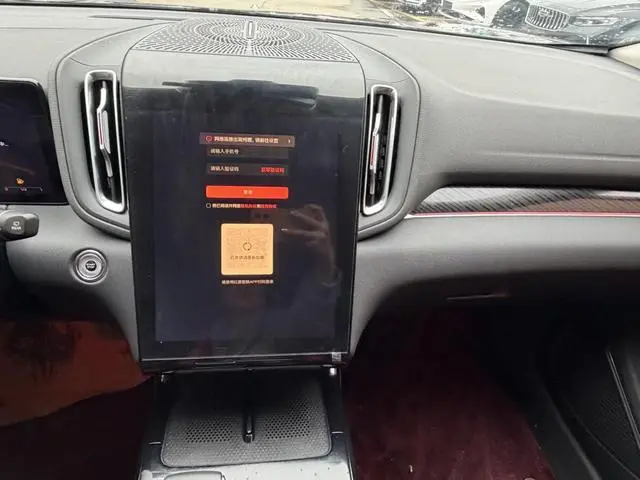 Hongqi Hongqi HS3 1.5T Shanwei Edition