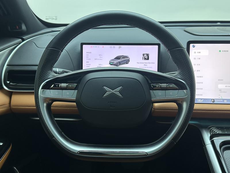 XPeng Xiaopeng G9 2022