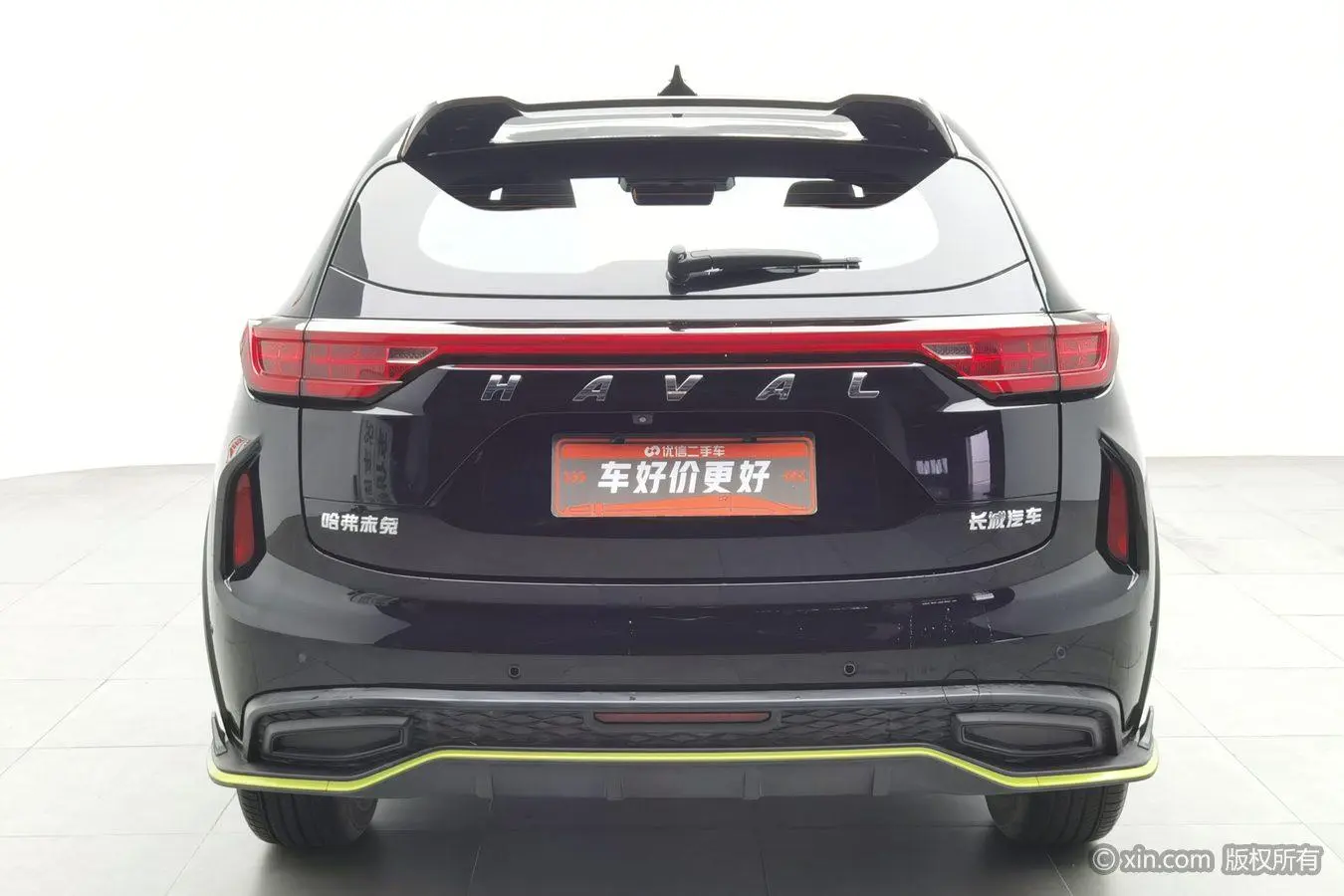 Haval Haval Red Rabbit Exciting Version 1.5T Platinum Rabbit
