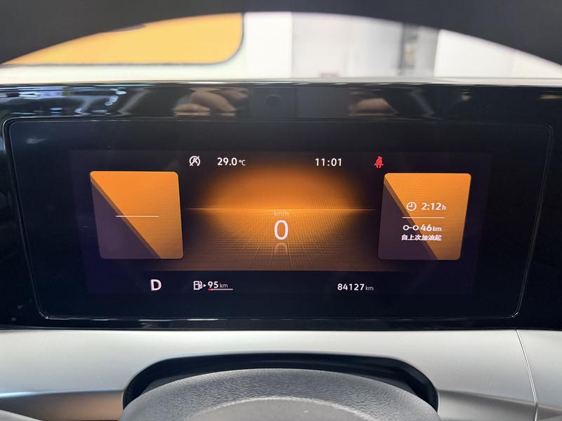 Volkswagen Lamando 2024