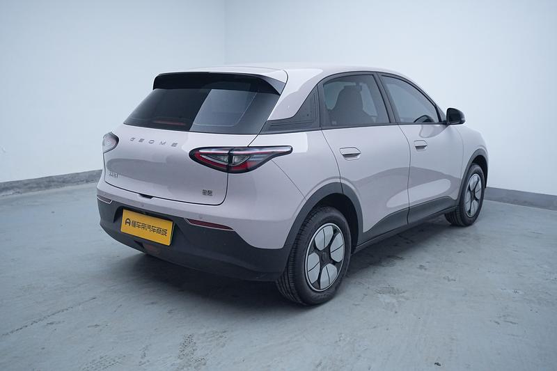 Geely Galaxy Wish Upon a Star 2026