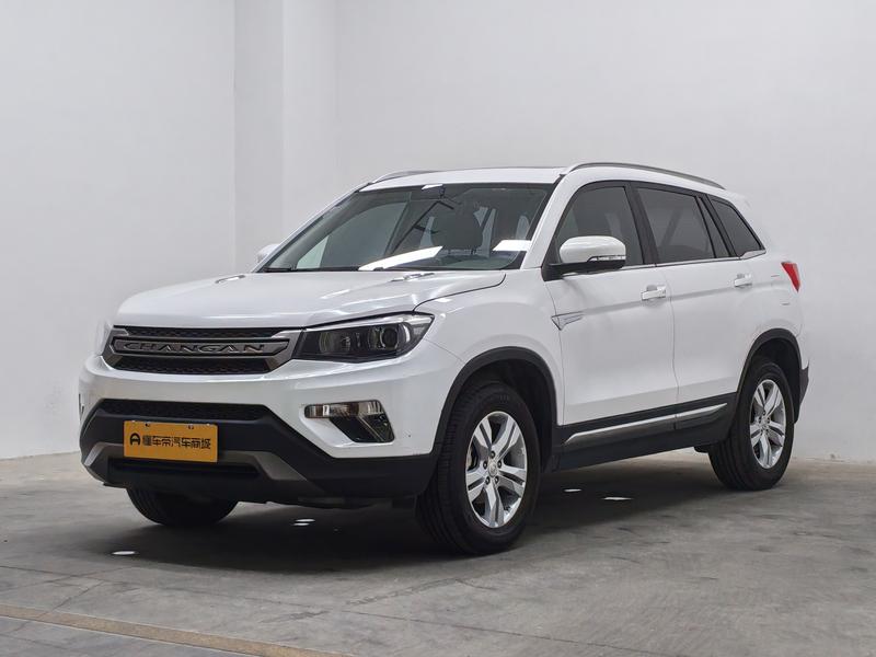 Changan Chang'an CS75 2019