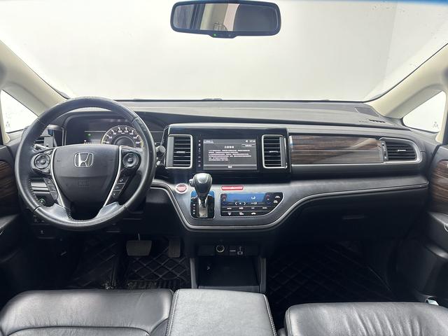 Honda Ailishen 2016