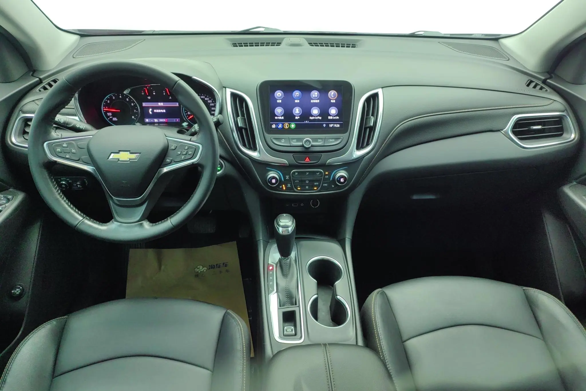 Chevrolet Explorer 535T Automatic Yujie Edition Country V