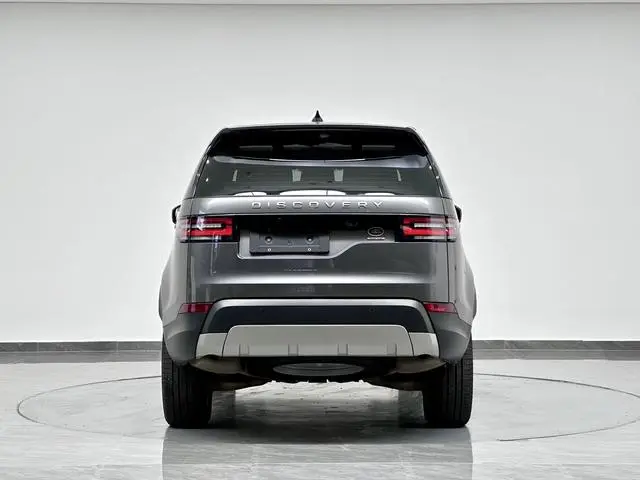 Land Rover discover 3.0 V6 HSE