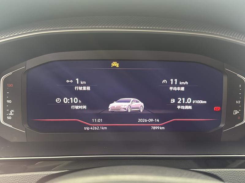 Volkswagen Volkswagen CC 2024