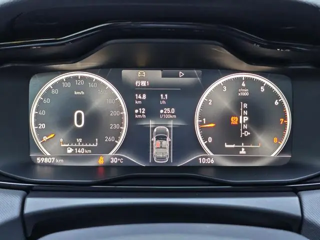 LYNK & CO Lynk 01 2.0T two-wheel drive Pro version country VI