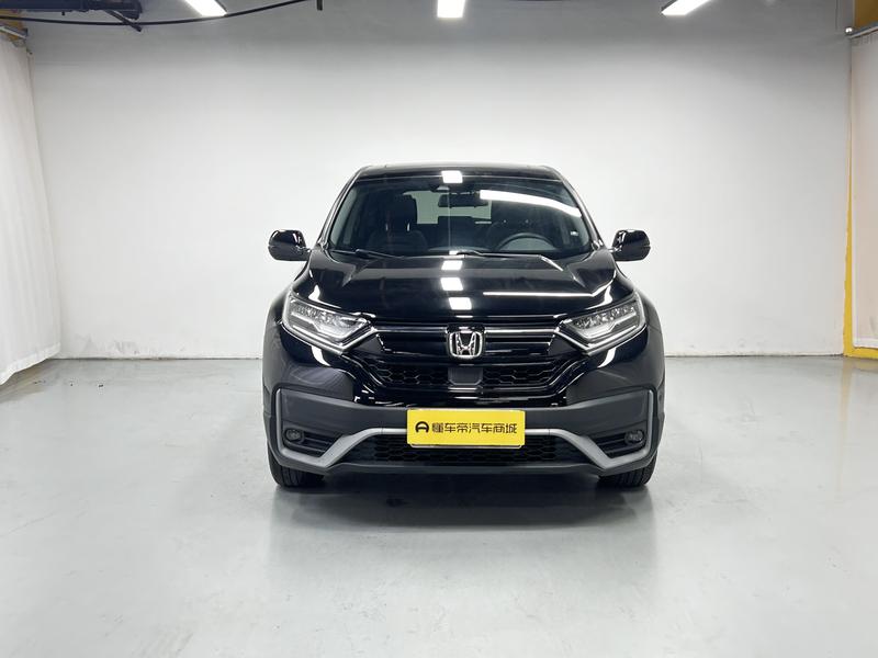Honda Honda CR-V 2021
