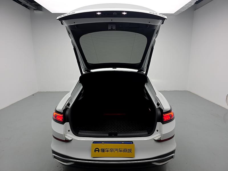 Volkswagen Lamando 2024