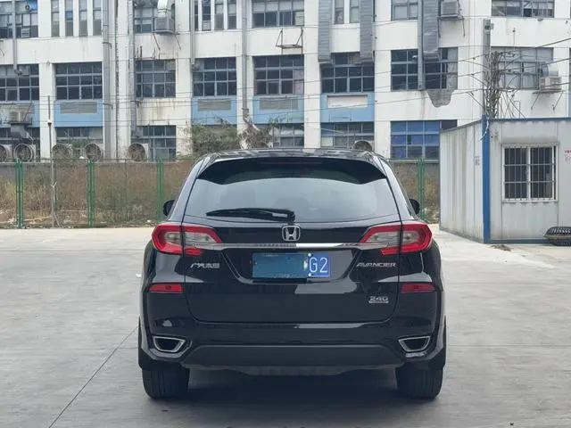 Honda Crown Road 240TURBO Two-wheel drive Exclusive Edition