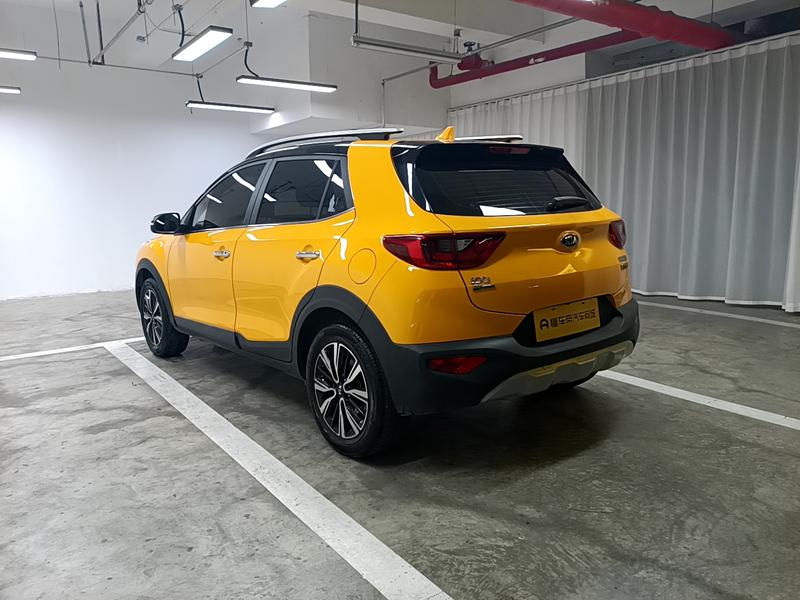 Kia Yi Run 2019