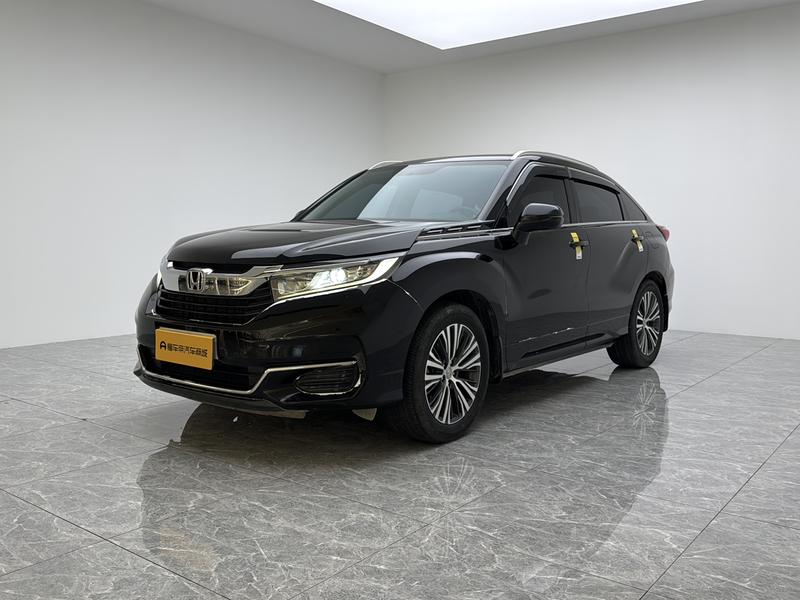 Honda Guandao 2020