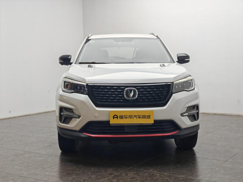 Changan Chang'an CS75 2021