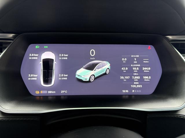 Tesla Model X 2016
