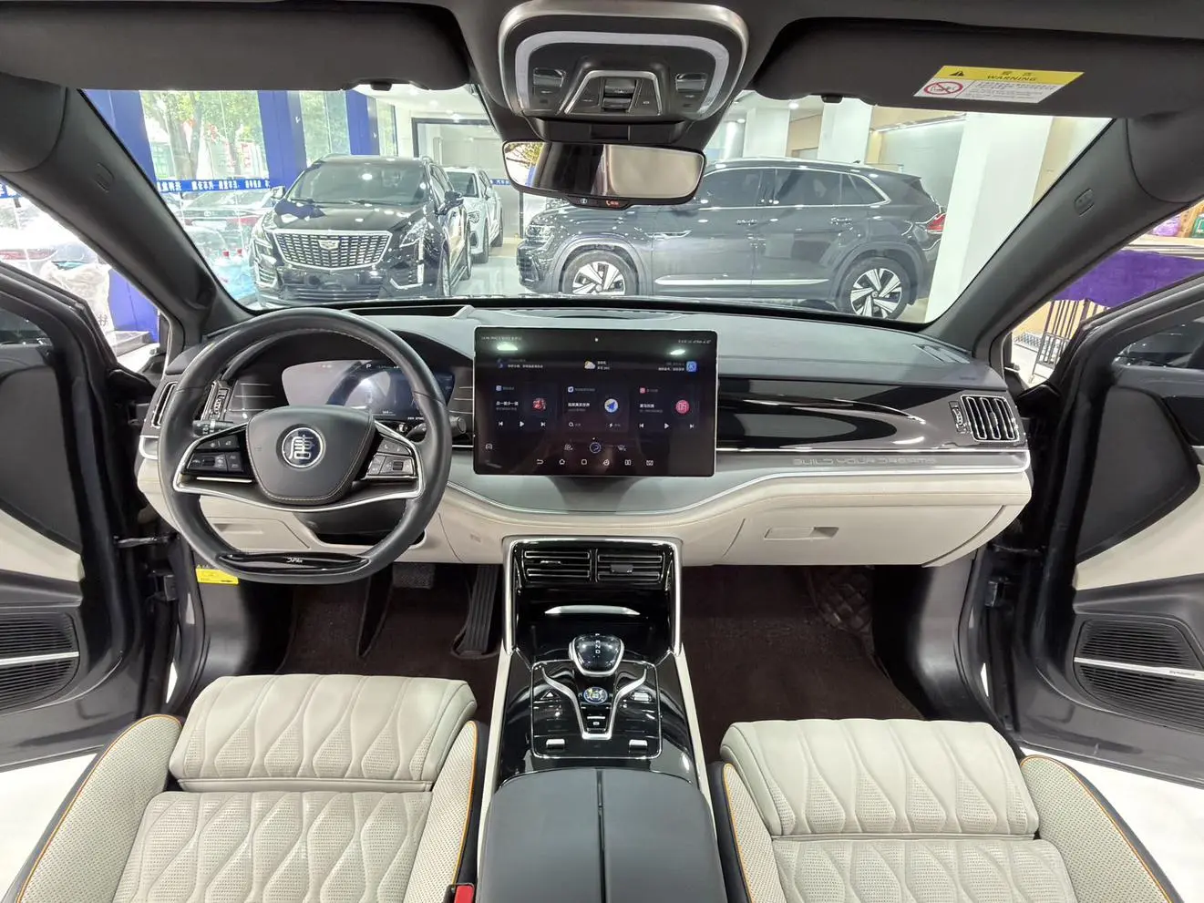 BYD Tang Yi 635KM four-wheel drive flagship type