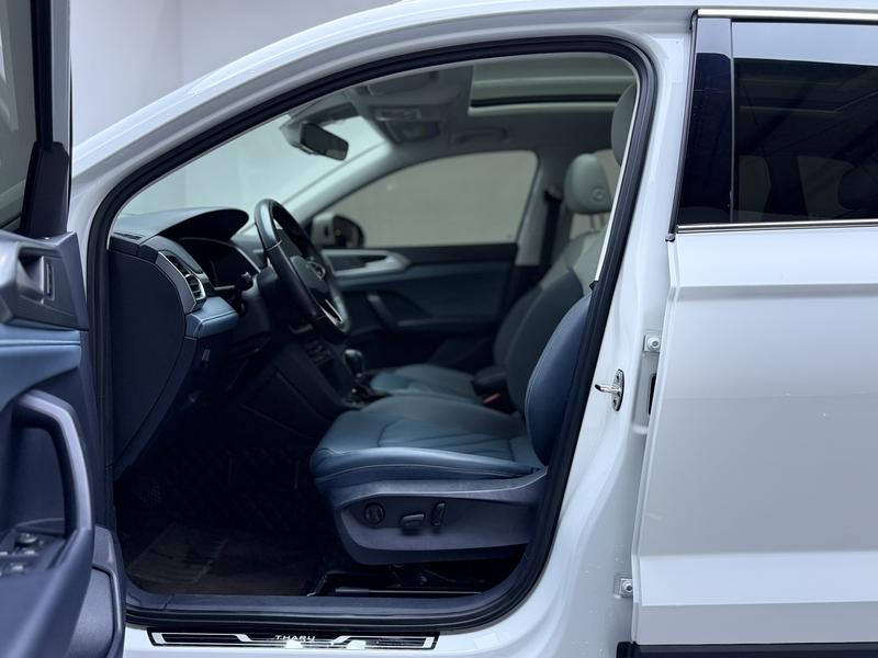Volkswagen Tharu 2023