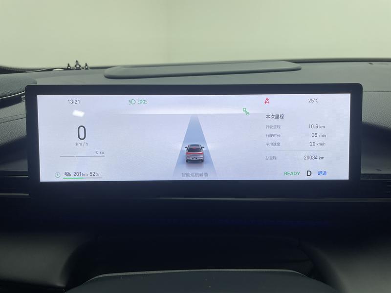 Geely Galaxy Galaxy E5 2026