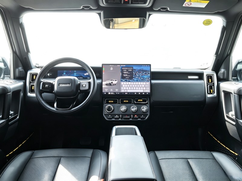 iCAR ICAR Super V23 2025