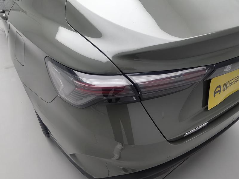 Geely Binrui 2022