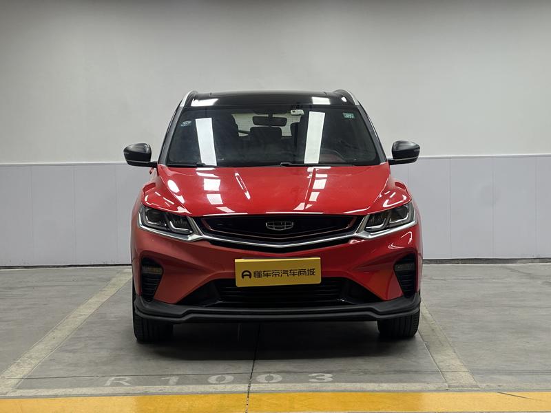 Geely Bin Yue 2019