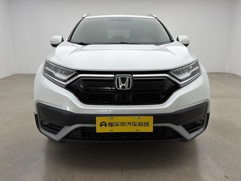 Honda Honda CR-V 2021