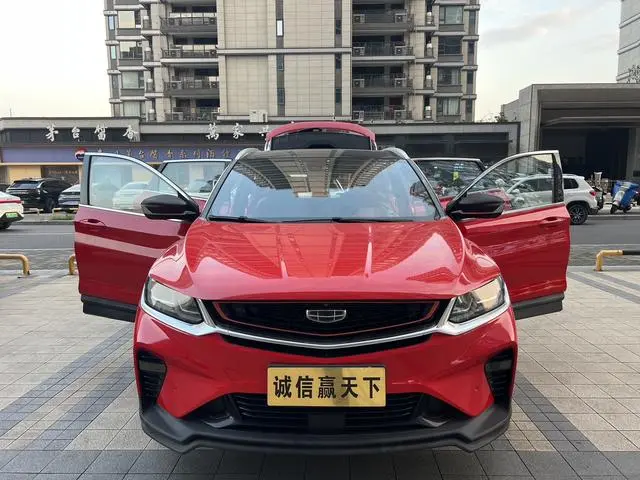 Geely Binyue Sports 260T DCT Battle Country V