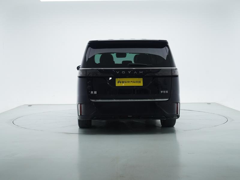 Voyah Lantu Dreamer PHEV 2022