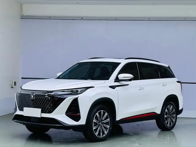 Changan Changan CS75 PLUS The second generation 2.0T automatic premium type