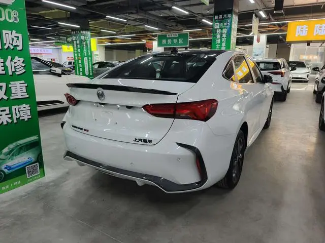 Buick Weilang Pro GS Blast Edition
