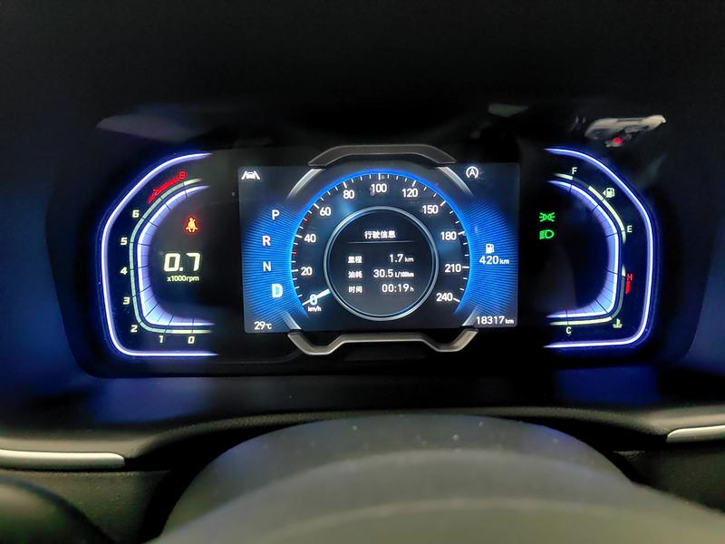 Hyundai Tucson 2023