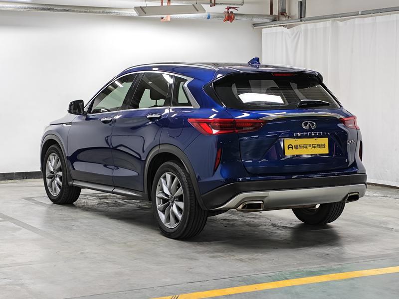 Infiniti Infiniti QX50 2020