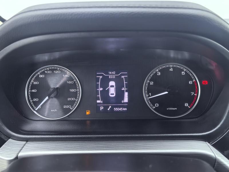 Chery Arrizo 5 2021