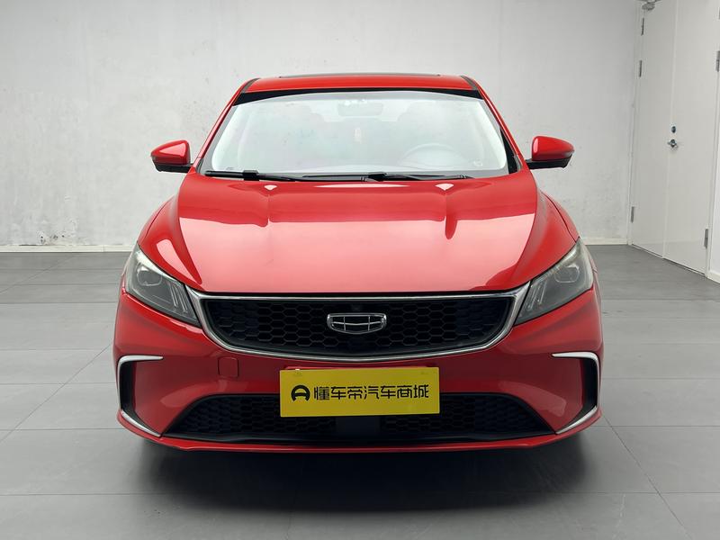 Geely Binrui 2021