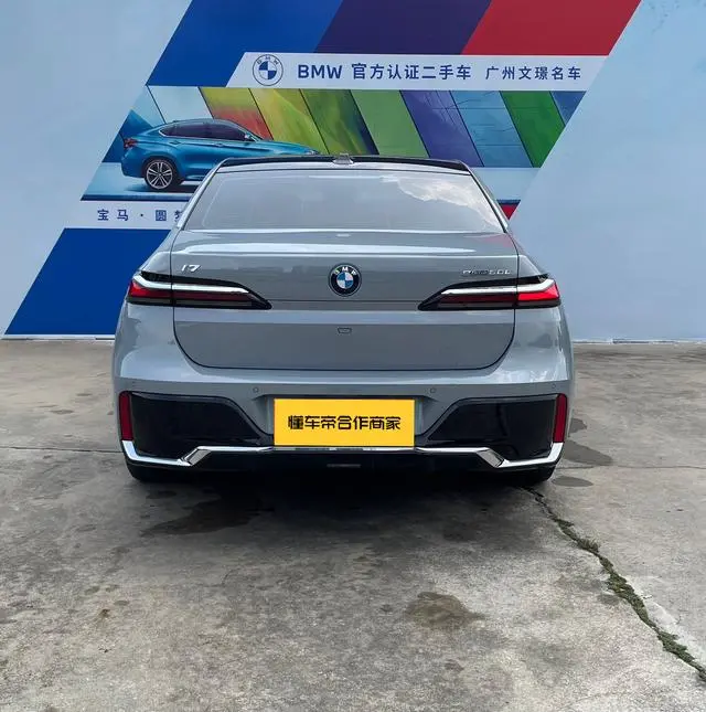 BMW BMW i7 eDrive50L Exclusive M Sports Suit