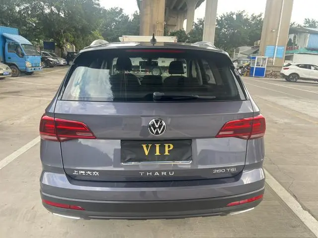 Volkswagen Tuyue 280TSI two-wheel drive deluxe EDITION PLUS