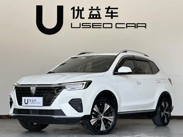 Roewe Roewe RX5 PLUS 300TGI Automatic Ali New Year Featured Edition