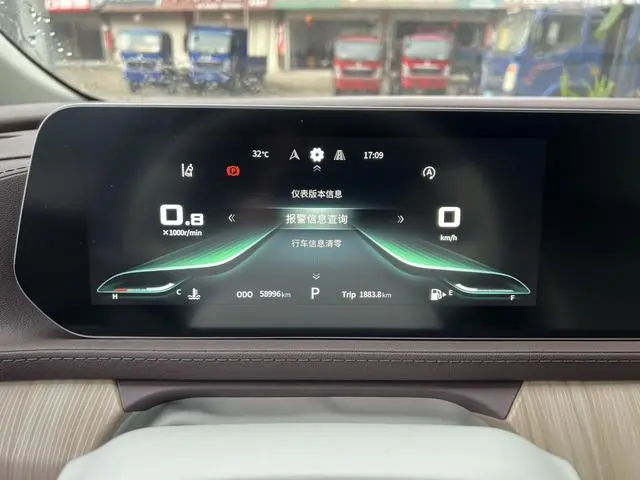 Dongfeng Fengxing Popular yachts 1.5T DCT Wave by Wave version