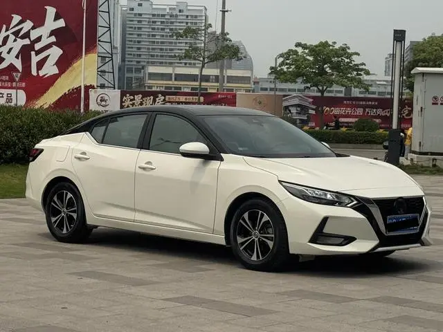 Nissan Xuan Yi 1.6L XL CVT Enjoy Edition