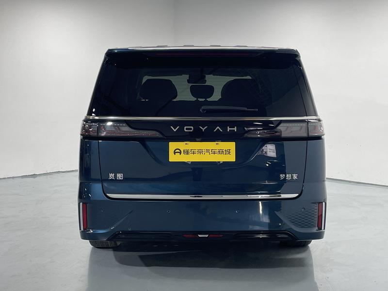 Voyah Lantu Dreamer PHEV 2025
