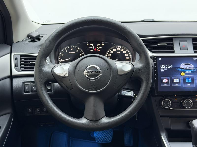 Nissan Sylphy 2024