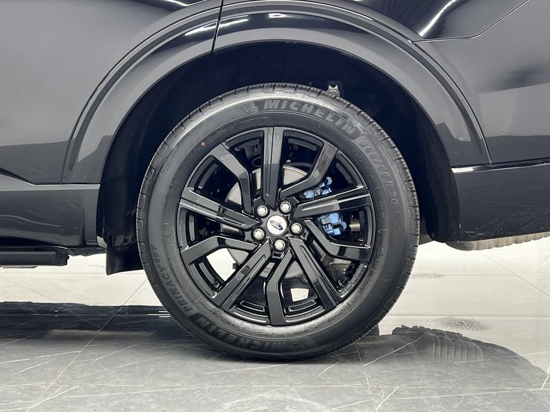 Ford explorer 2023