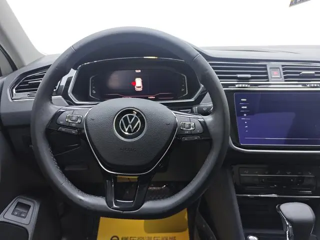 Volkswagen Tiguan L PHEV 1.4T plug-in hybrid Ultimate Edition
