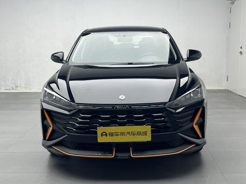 Aeolus Yixuan 2024