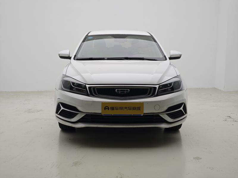Geely Emgrand 2020